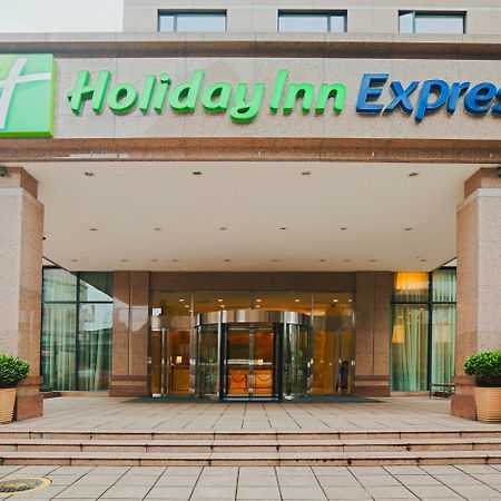 Holiday Inn Express Chengdu Gulou-Tianfu Square Chunxi Road Branch Exterior foto