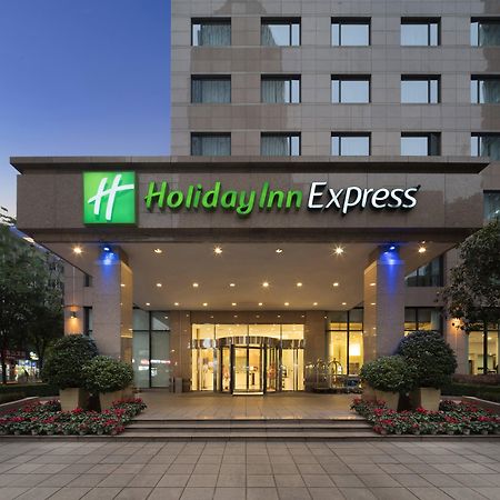 Holiday Inn Express Chengdu Gulou-Tianfu Square Chunxi Road Branch Exterior foto