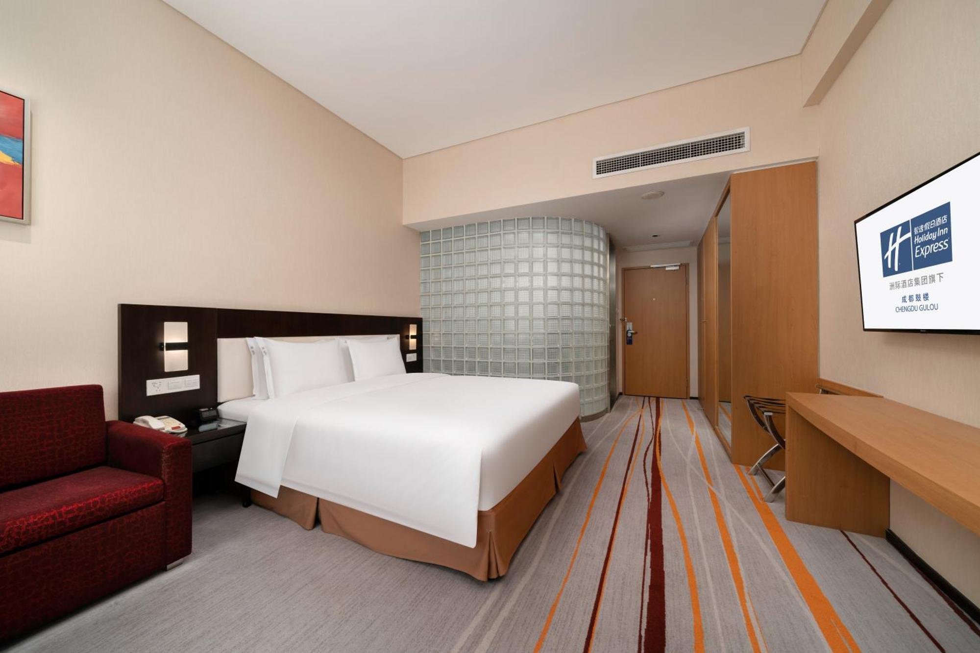 Holiday Inn Express Chengdu Gulou-Tianfu Square Chunxi Road Branch Exterior foto