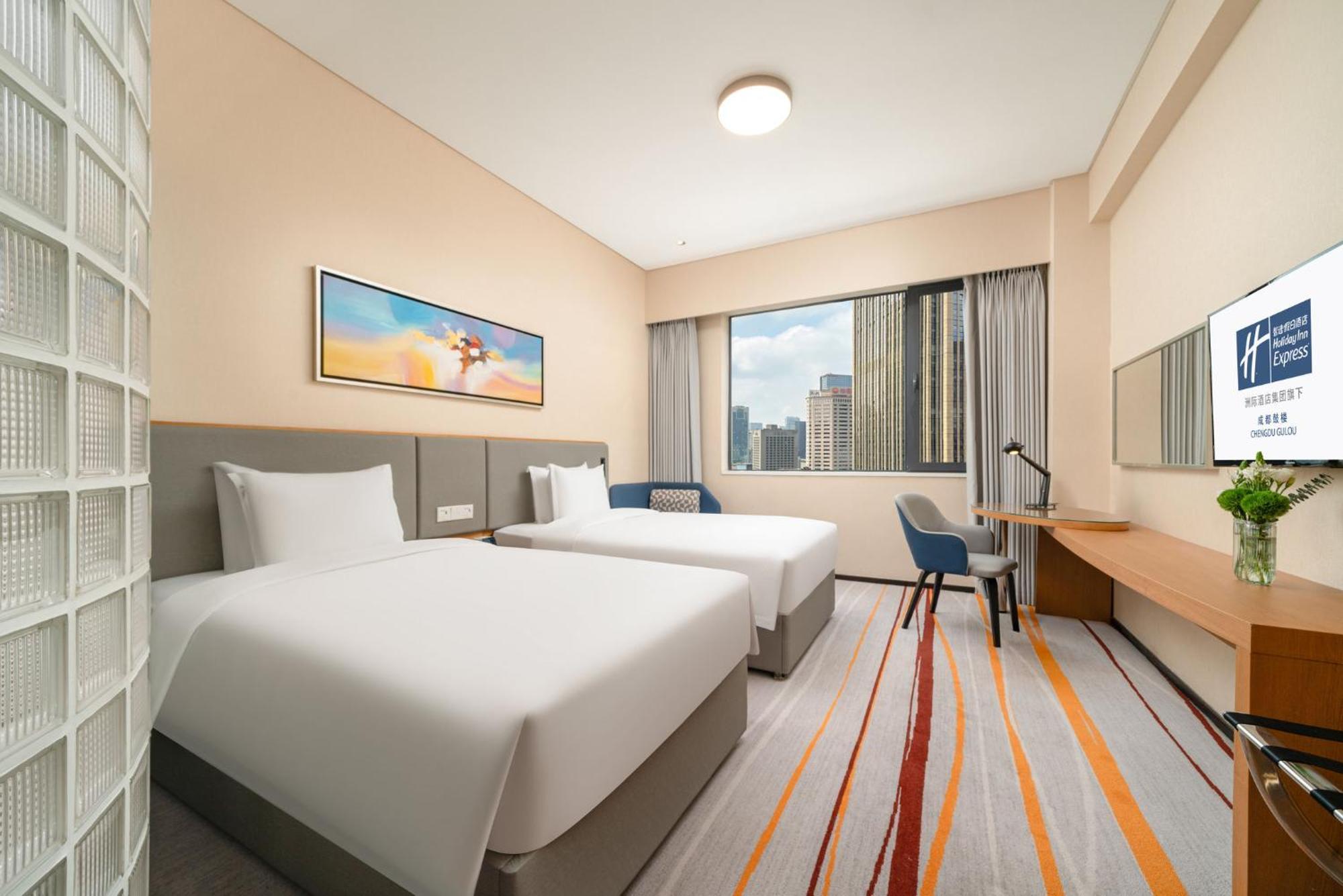 Holiday Inn Express Chengdu Gulou-Tianfu Square Chunxi Road Branch Exterior foto