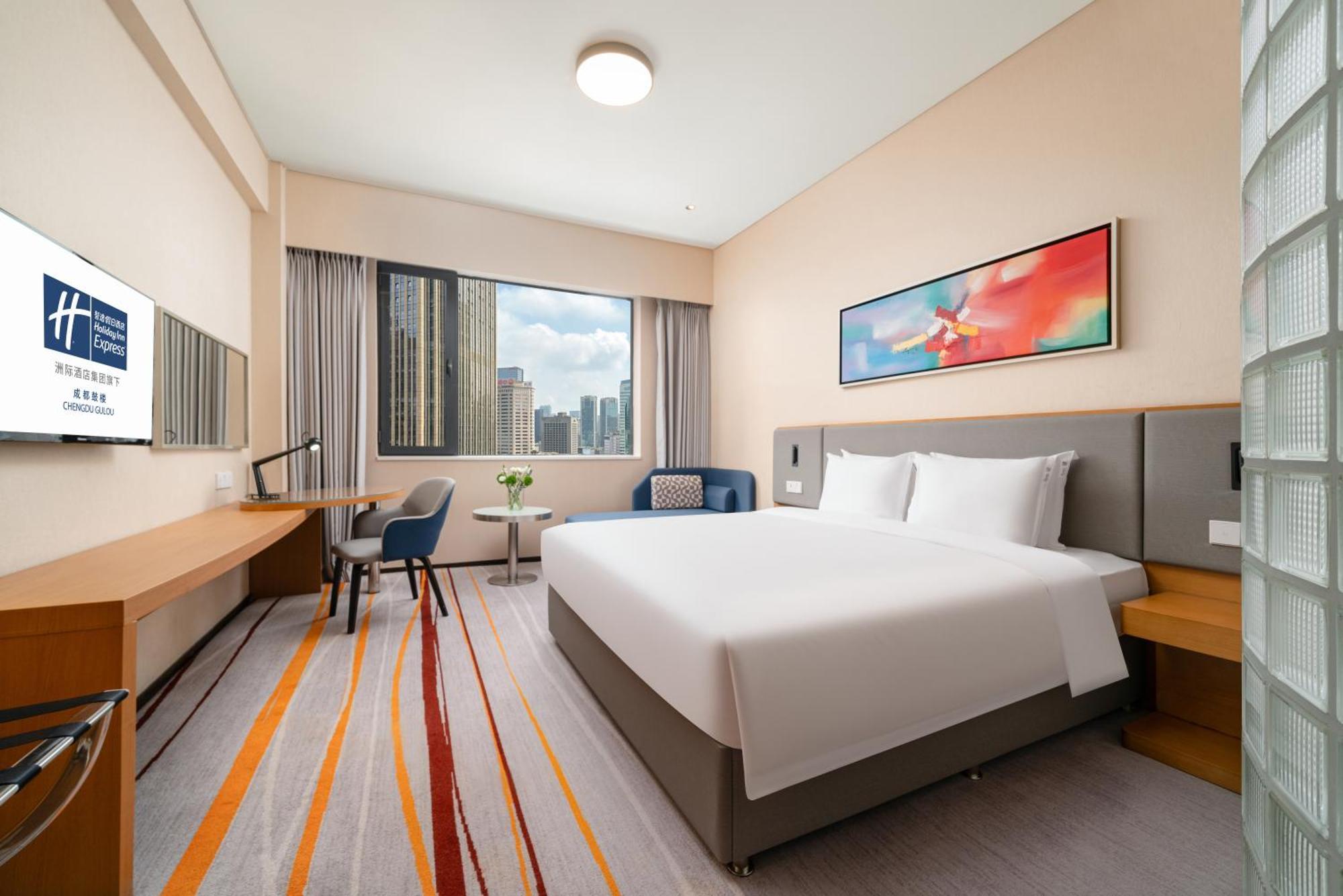Holiday Inn Express Chengdu Gulou-Tianfu Square Chunxi Road Branch Exterior foto